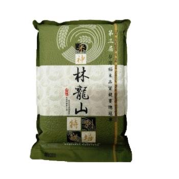 任-【池上陳協和】林龍山的米2公斤/包
