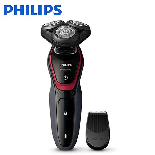 【Philips 飛利浦】三刀頭水洗式電鬍刀 S5130