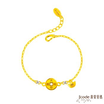 Jcode真愛密碼金飾 大甲媽 元寶錢母黃金手鍊