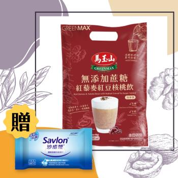 全聯馬玉山杏仁粉 Etmall東森購物網