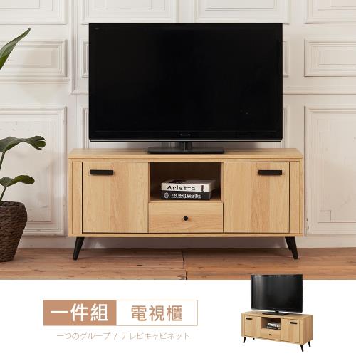 【時尚屋】[ZZ20]萩原4尺電視櫃ZZ20-204-免運費/免組裝/電視櫃