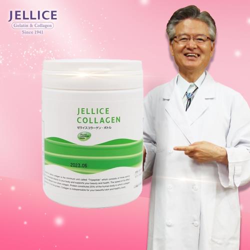 【JELLICE】HACP膠原三肽 家庭號 (日本製 關鍵膠原)
