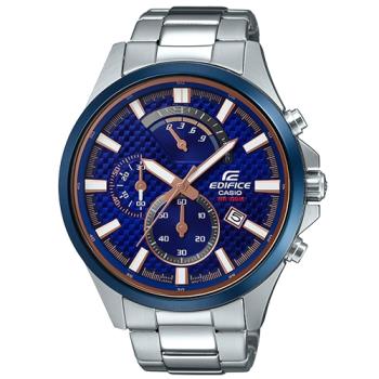 【CASIO 卡西歐】EDIFICE 三眼賽車男錶 不鏽鋼錶帶 防水100米 日期顯示(EFV-530DB-2A)