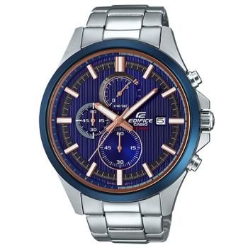 【CASIO 卡西歐】EDIFICE 三眼男錶 不鏽鋼錶帶 藍 防水100米 日期顯示(EFV-520DB-2A)
