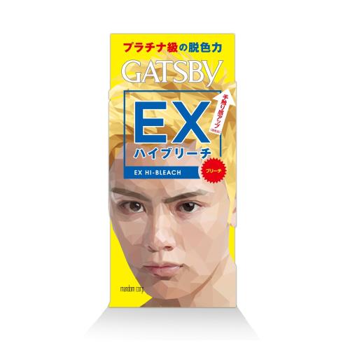 GATSBY無敵顯色漂色劑(極限白金)(雙氧乳70ml 染髮霜35g)