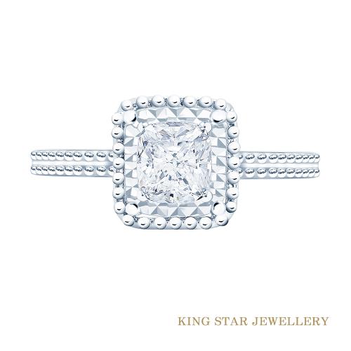 King Star 晶亮50分枕型鑽石18K金戒指( F/ VS2/ 2VG)