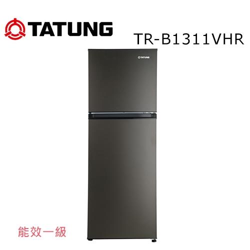 【TATUNG 大同】310L 變頻雙門冰箱一級能效 TR-B1311VHR 含基本安裝及免樓層費