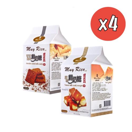 【Muy Rico】瑞菓經典鮮奶糖-任選X4盒(原味/可可薄片)
