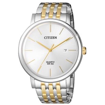 【CITIZEN 星辰】石英男錶 不鏽鋼錶帶 白色錶面 防水50米 日期顯示(BI5074-56A)
