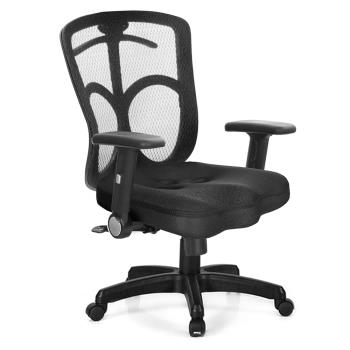 GXG 短背美臀 電腦椅 (摺疊扶手) TW-115 E1