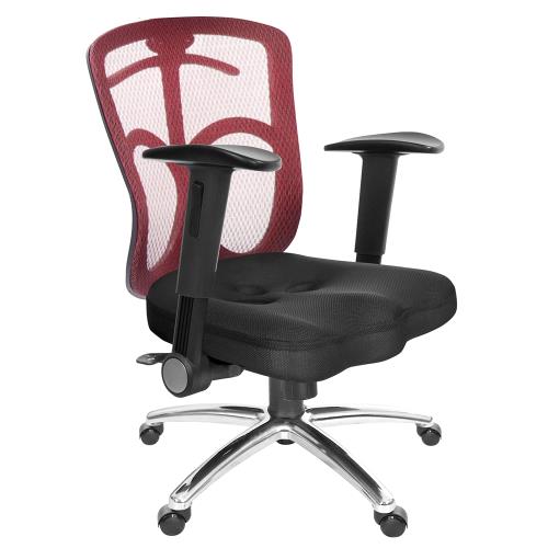 GXG 短背美臀 電腦椅 (摺疊扶手/鋁腳) TW-115 LU1