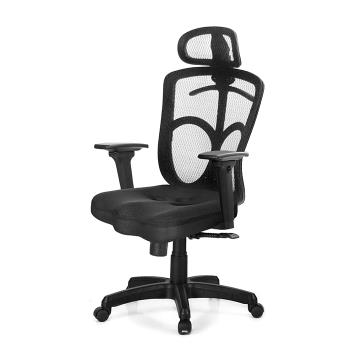 GXG 高背美臀 電腦椅 (3D升降扶手) TW-115 EA9