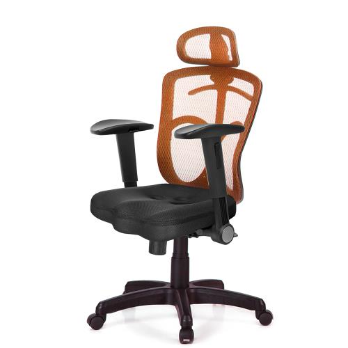 GXG 高背美臀 電腦椅  (摺疊滑面扶手) TW-115 EA1J