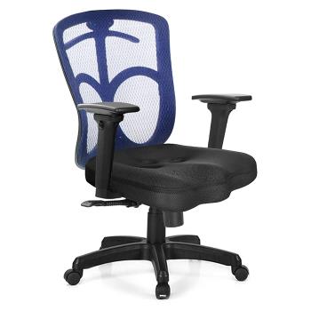 GXG 短背美臀 電腦椅 (3D升降扶手) TW-115 E9