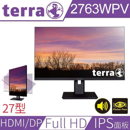 Terra沃特曼 2763WPV 27型 IPS面板 FHD不閃屏抗藍光螢幕