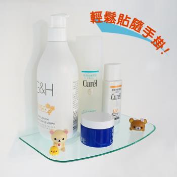 將將好收納 淨貼短置物平臺