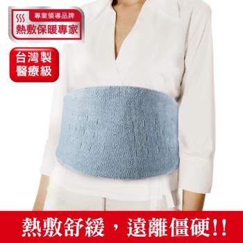 【Sunlus】三樂事全方位舒毛熱敷墊SP1216(26cm x 57cm) 