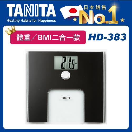 【TANITA】BMI二合一款-電子體重計HD-383 (企鵝黑)