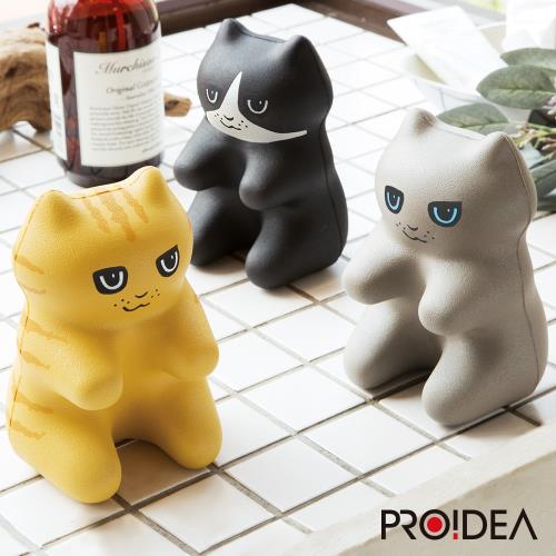 Proidea 貓咪指壓器 鈴木太太公司貨 修容用具 按摩保養 Etmall東森購物