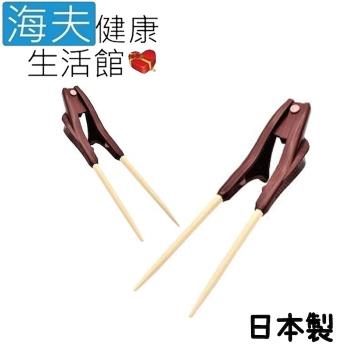 海夫健康生活館 RH-HEF 輕巧 止滑 好握 筷子先生2 便利型 紅色(E1586)