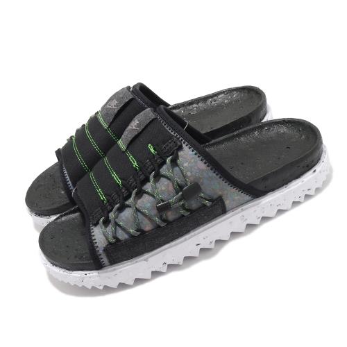 Nike 拖鞋 Asuna Crater Slide 男鞋 夏日拖 輕便 環保回收材質 穿搭 黑 白 DJ4629002 [ACS 跨運動]