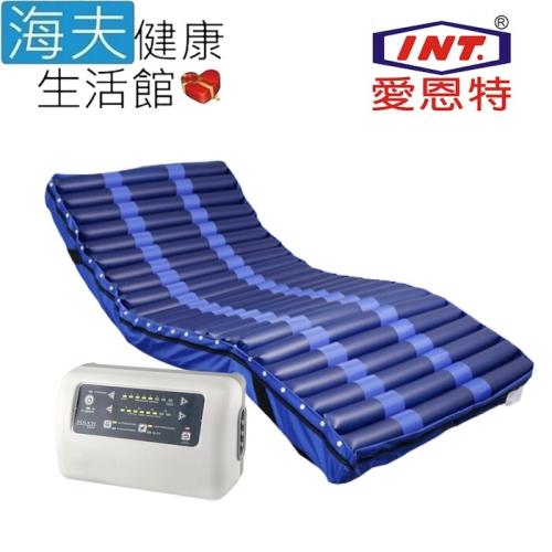 愛恩特 交替式壓力氣墊床(未滅菌)【海夫健康生活館】三管交替式 日式方管(ITOUCH-2400)