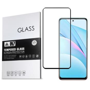 IN7 小米10T Lite 5G (6.67吋) 高清 高透光2.5D滿版9H鋼化玻璃保護貼 疏油疏水 鋼化膜