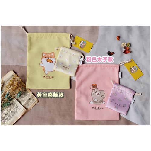 柴語錄X織夢樂園束口收納袋