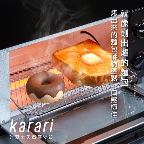 日本 Karari 珪藻土 烤麵包蒸汽塊(甜甜圈)