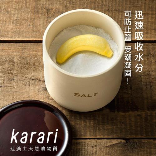 日本Karari 珪藻土防潮乾燥塊/香蕉