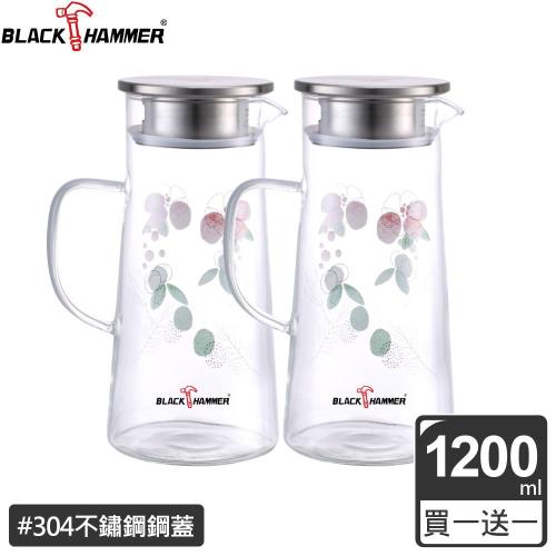 買一送一【BLACK HAMMER】沁涼耐熱玻璃水瓶 1200ml