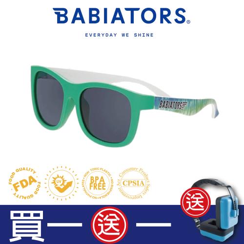 [ 美國Babiators ] 航海員系列嬰幼兒太陽眼鏡-迷幻音浪(限量設計款) 0-5歲