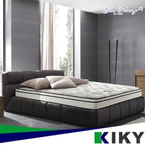 [4日快配北北桃] KIKY 姬梵妮珍愛來臨高級天絲獨立筒床墊-單人加大3.5尺