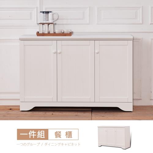 【時尚屋】[VRZ8]北歐生活4尺餐櫃-免運費/免組裝/餐櫃