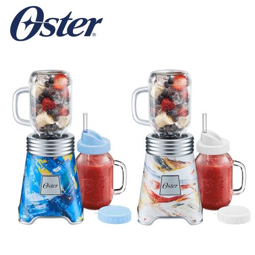 美國OSTER-Ball Mason Jar隨鮮瓶果汁機(彩繪藍/彩繪米)