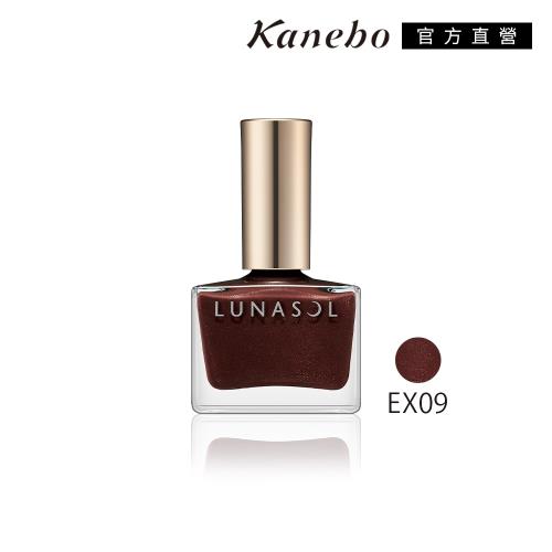 Kanebo 佳麗寶 LUNASOL晶巧凝色指采 12mL