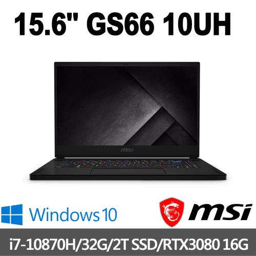 msi微星 GS66 10UH-449TW 15.6吋電競筆電(i7-10870H/32G/2T SSD/RTX3080-16G/Win10P)