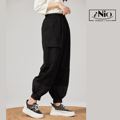 【iNio】拼接設計大口袋鬆緊腰哈倫褲低檔褲長寬褲－現貨快出【C1W2015】