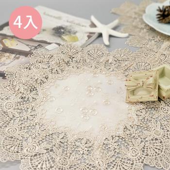 【BonBon naturel】皇家金穗緹花蕾絲桌墊 / 四入組 # 4221 4312
