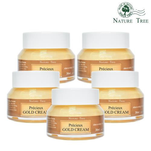 【Nature Tree】 黃金賦活乳霜回購囤貨組(30ml x5入)