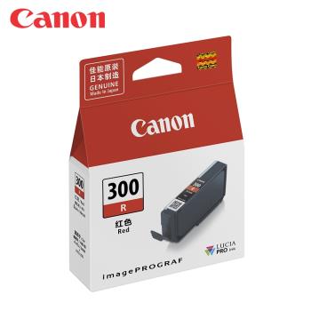 Canon PFI-300 R 原廠紅色墨水匣
