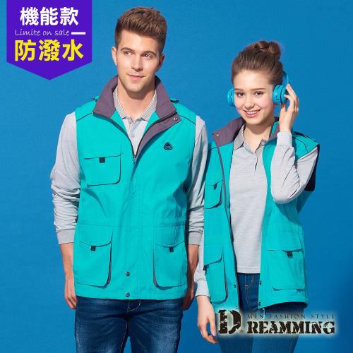 【Dreamming】戶外機能立體多口袋連帽背心外套(湖綠)