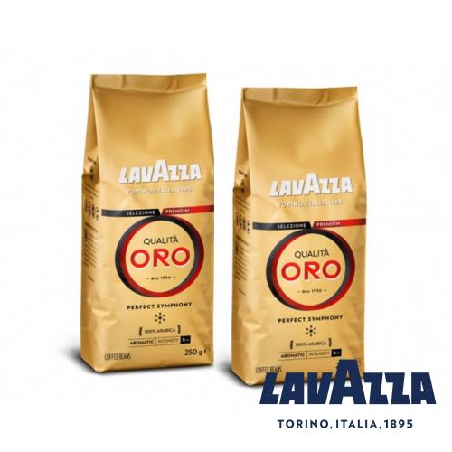 [義大利 LAVAZZA] QUALITA ORO 咖啡豆 (250gx2包) 限量送防燙隔熱紙杯(5入)
