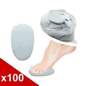 糊塗鞋匠 優質鞋材 S02 臺灣製造 3mm乳膠前掌墊100雙 1組