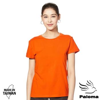 【Paloma】台灣製極涼感網眼排汗衫-橘色 女T恤 女T 短T(版型偏小)