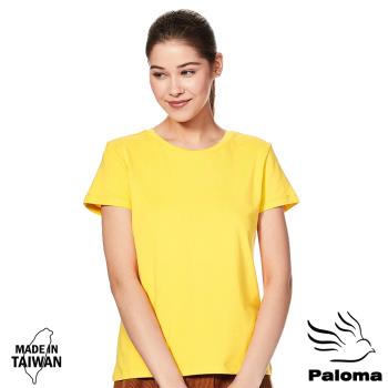 【Paloma】台灣製極涼感網眼排汗衫-黃色 女T恤 女T 短T(版型偏小)