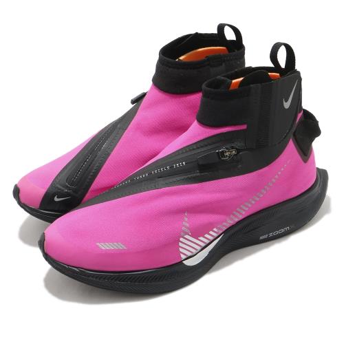 Nike 慢跑鞋 Pegasus Turbo 高筒 運動 女鞋 氣墊 舒適 避震 防潑水 球鞋 穿搭 粉 黑 CJ9712600 [ACS 跨運動]