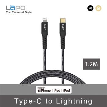 LAPO GREAT TOUGH II 極限系列 USB-C to Lightning 防彈纖維傳輸線(1.2M)