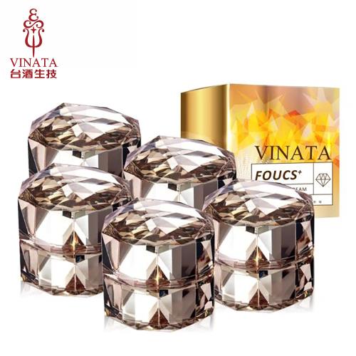 【台酒生技】黑酵母酒粕精粹全能修護眼霜15g_5入