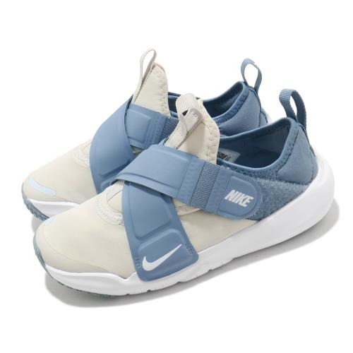 Nike 慢跑鞋 Flex Advance 運動 童鞋 輕量 透氣 舒適 魔鬼氈 中童 穿搭 藍 米白 CZ0186001 [ACS 跨運動]